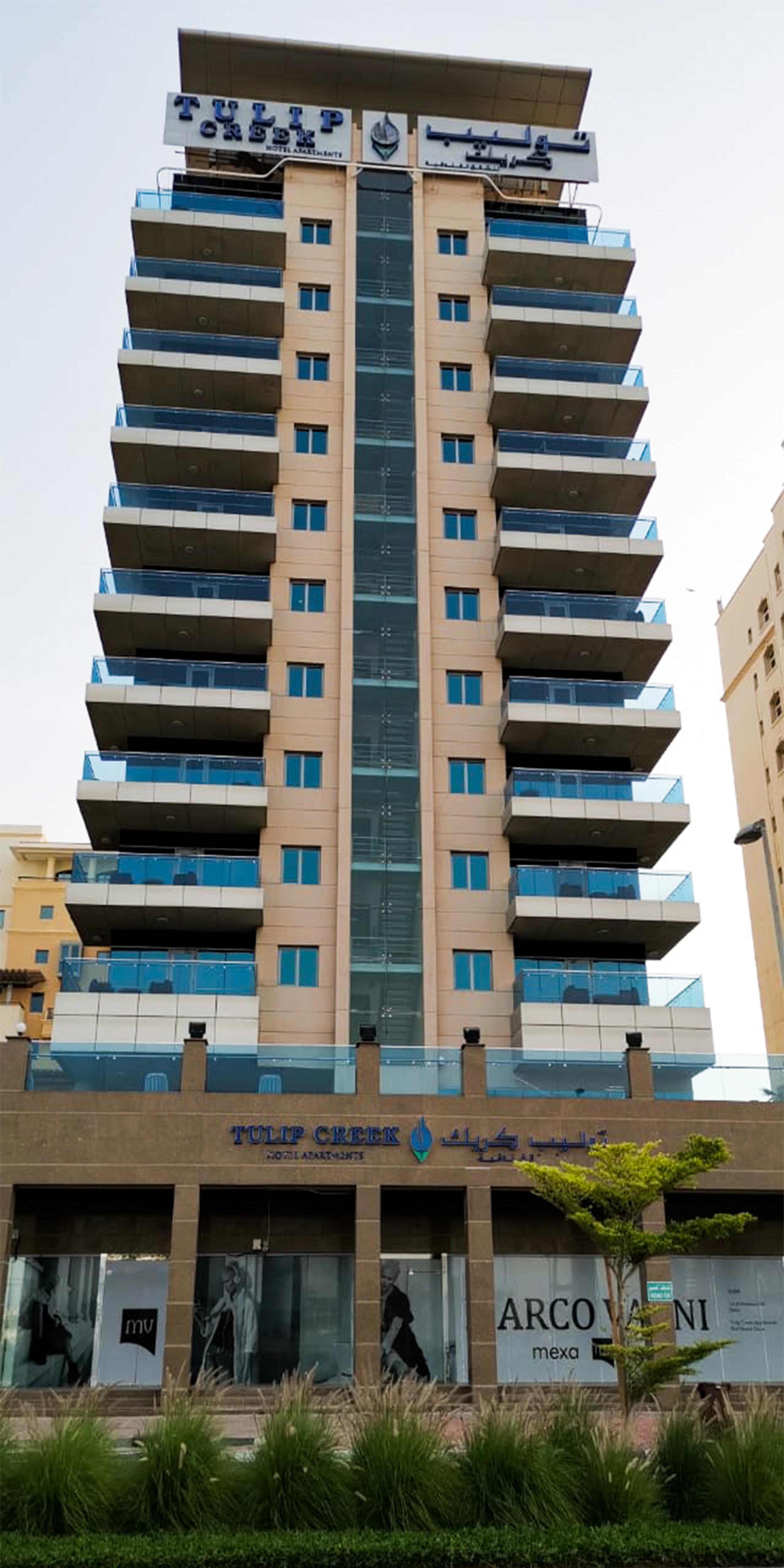 Tulip Creek Hotel Apartments Dubai Eksteriør bilde